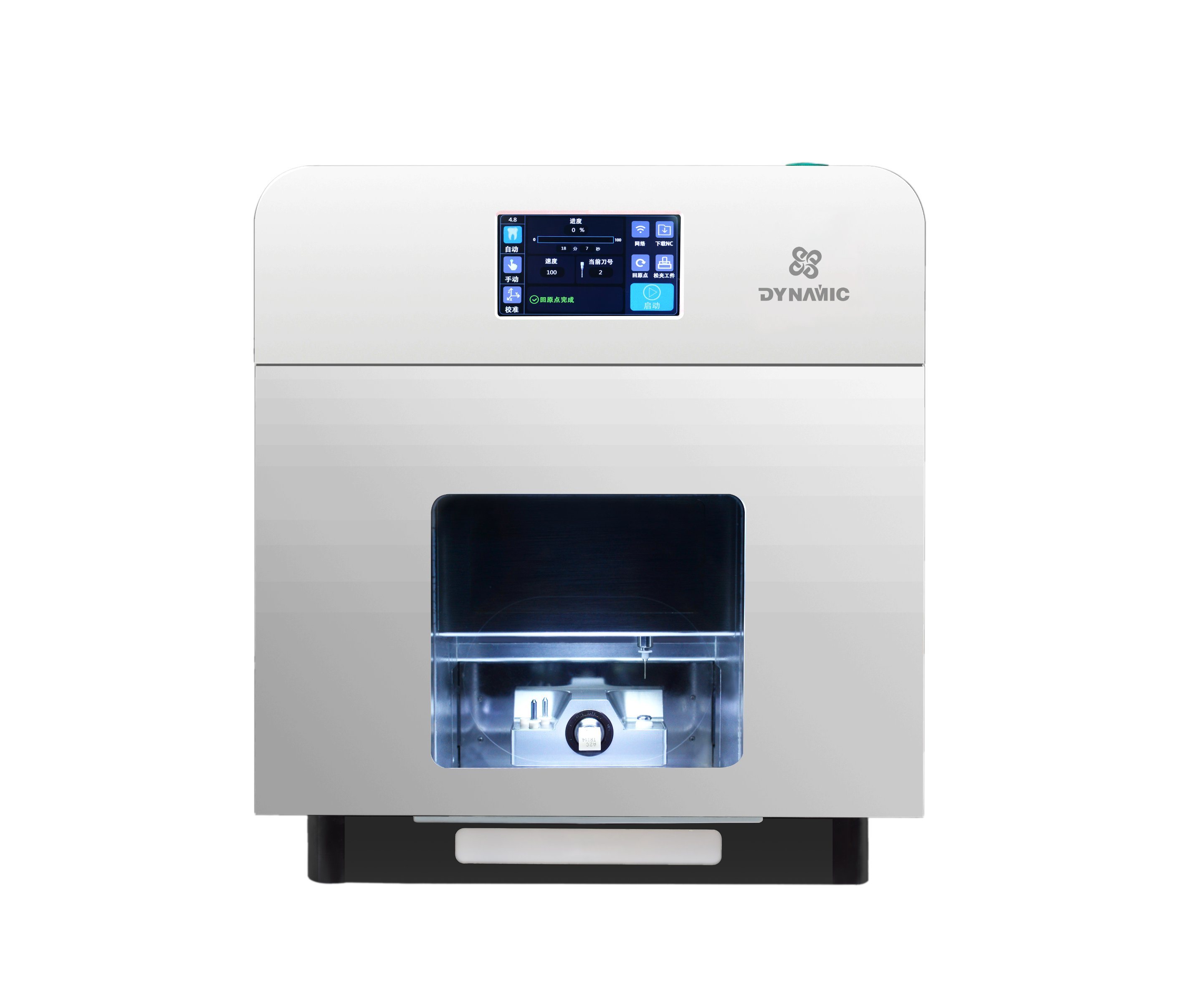 cnc dental milling machine