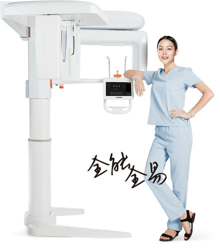 panoramic x ray machine for sale