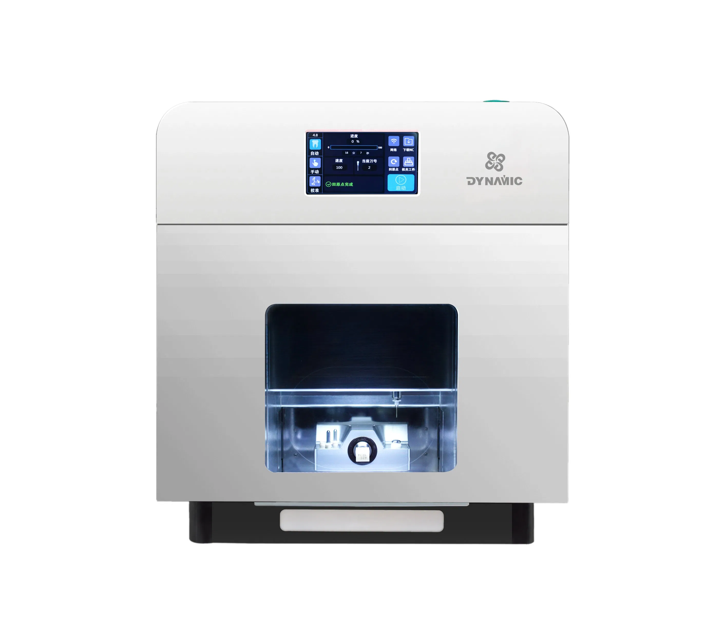 zirconia milling machine price